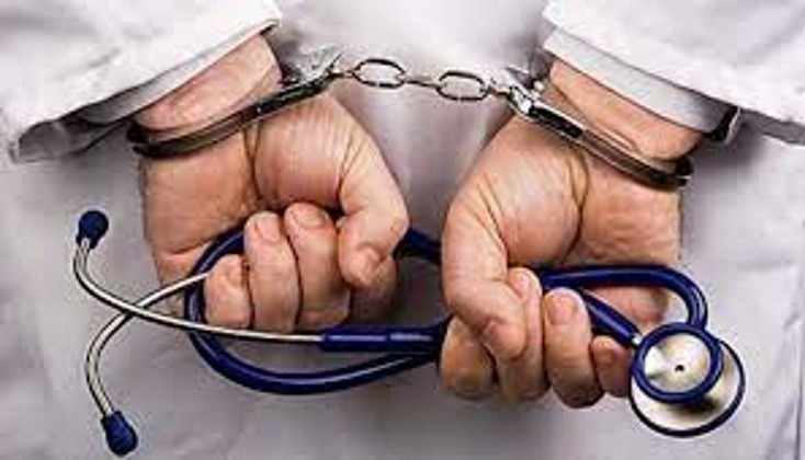 Стоп корупції