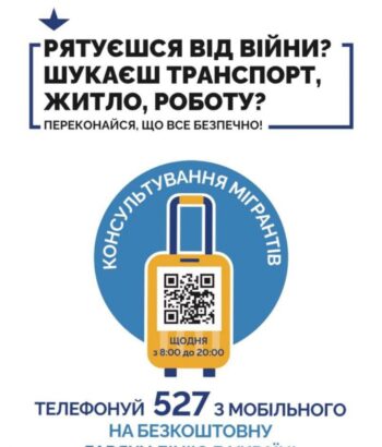 whatsapp-image-2024-10-16-at-10.32.58-1_page-0001 (1)