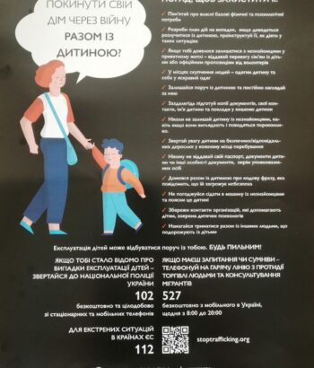 whatsapp-image-2024-10-16-at-10.32.59_page-0001 (1)